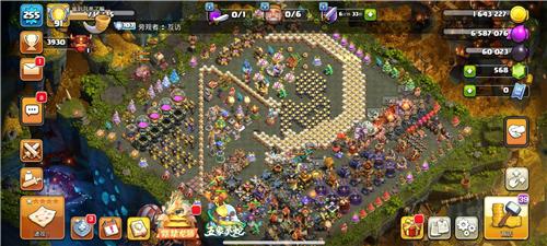 部落冲突阵型分享之娱乐月亮阵型