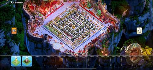 部落冲突阵型分享之自用强迫症阵