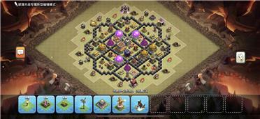 部落冲突阵型分享之八本神阵，无敌八本，国际服