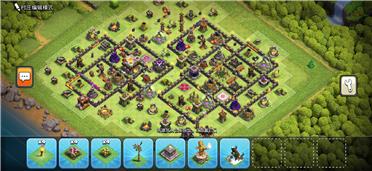 部落冲突阵型分享之国服11本同阶段最高俩星