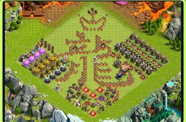 部落冲突阵型分享之国服11本娱乐阵型