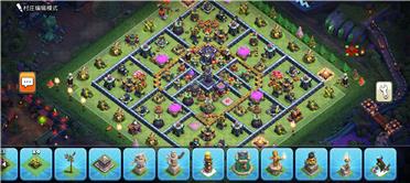 部落冲突阵型分享之护资源阵大家自鉴