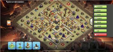 部落冲突阵型分享之11本部落战