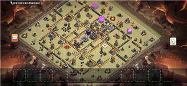 部落冲突阵型分享之11本引导阵部落战