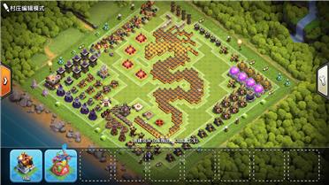 部落冲突阵型分享之123龙的传人