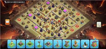 部落冲突阵型分享之11本部落战用