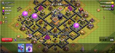 部落冲突阵型分享之八本神针从未被超越