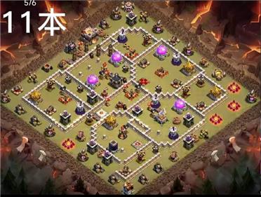 部落冲突阵型分享之11本联赛部落战防3阵