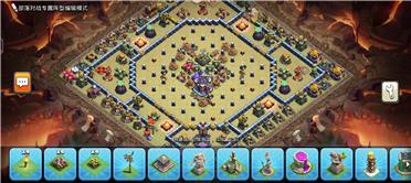 部落冲突阵型分享之中空神阵