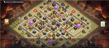 部落冲突阵型分享之好看且实用