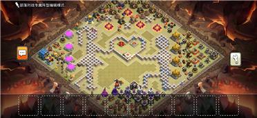 部落冲突阵型分享之11本情侣表白娱乐阵