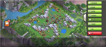 部落冲突阵型分享之飞龙悬崖