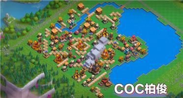 部落冲突阵型分享之气球环礁阵型国际服