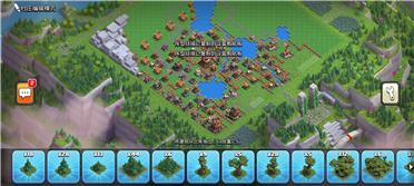 部落冲突阵型分享之建筑工坊引导阵