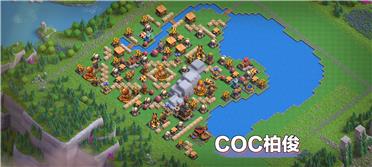 部落冲突阵型分享之气球环礁阵型国际服