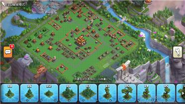 部落冲突阵型分享之原始。。。阵型