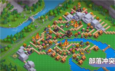 部落冲突阵型分享之法师山谷阵型