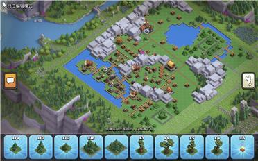 部落冲突阵型分享之在原有的基础上改了一下，不能无脑一刀。