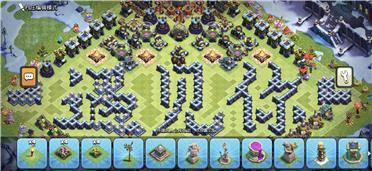 部落冲突阵型分享之遇见你阵型