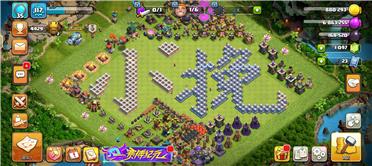 部落冲突阵型分享之国服16本阵型-小挽