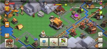 部落冲突阵型分享之部落名:SaNDM°雪域联赛:冠二内置多奶都城:九都招都城高手，审Q423339953