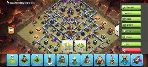 部落冲突阵型分享之防三联赛部落战用