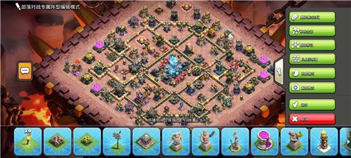 部落冲突阵型分享之17本国服联赛碎石迫击炮阵