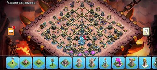 部落冲突阵型分享之17本国服7月联赛防三阵碎岩迫机炮