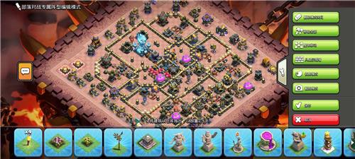 部落冲突阵型分享之17本国服7月新阵