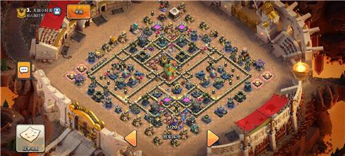 部落冲突阵型分享之传奇联赛阵