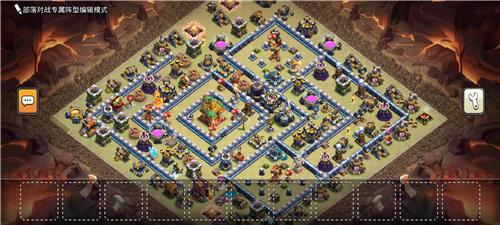 部落冲突阵型分享之同本防三阵，援兵都带冰人，来33重天