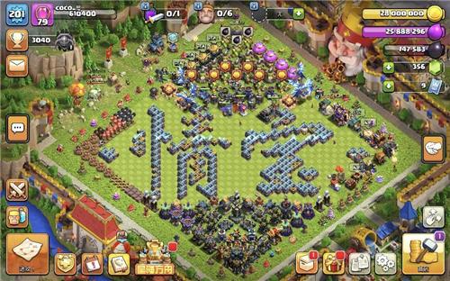 部落冲突阵型分享之娱乐字阵情宝