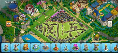 部落冲突阵型分享之9.3大阅兵