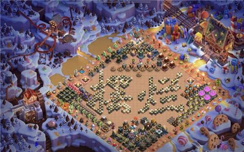 部落冲突阵型分享之字阵，摆烂