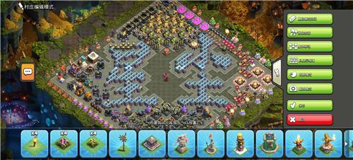 部落冲突阵型分享之字阵，星尘