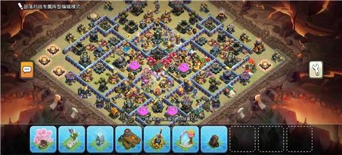 部落冲突阵型分享之防三阵，两毒从顺手位打纯恶心