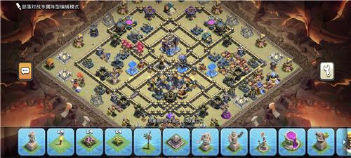 部落冲突阵型分享之18本最新，部落战防3星阵